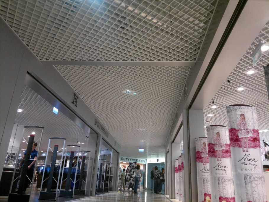 Грильято Домино Гило юни