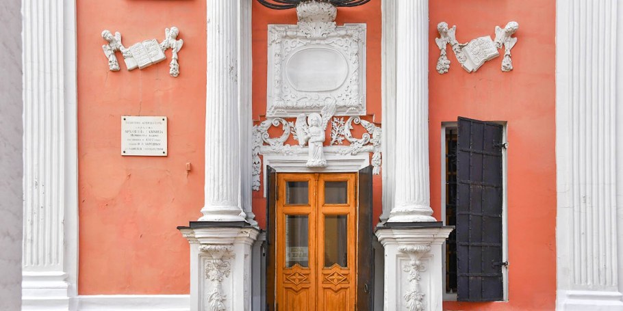 Рококо Франция театр