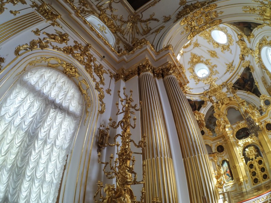 Петровское Барокко здания