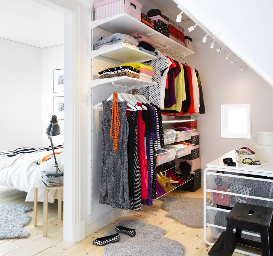 Гардеробная комната