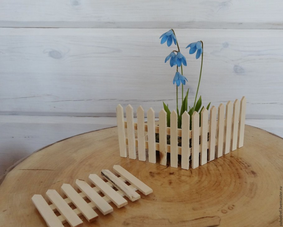 Заборчик миниатюрный