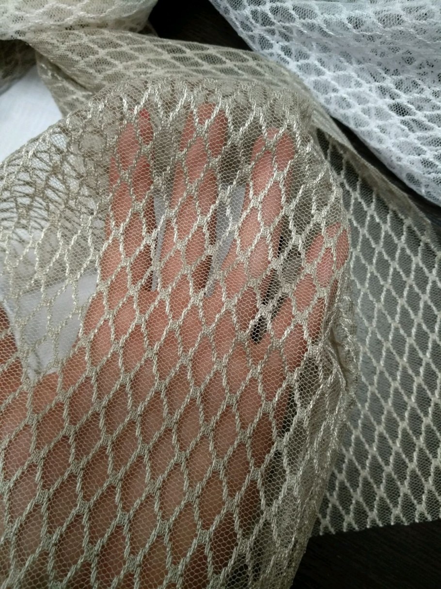 Тюль сетка Kanzler