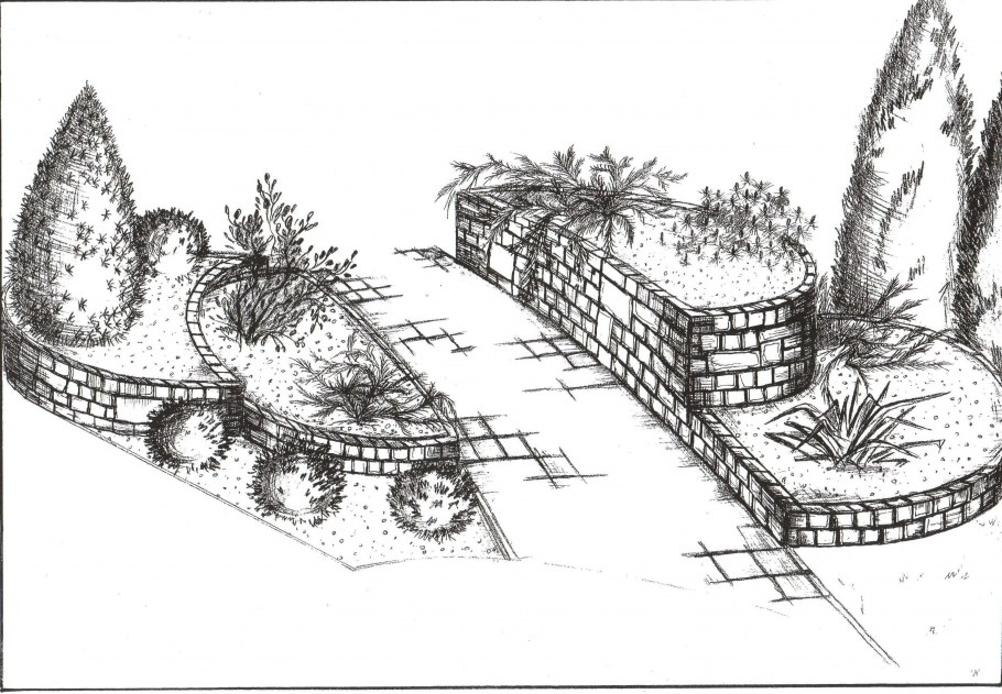 Ландшафтно архитектурная композиция