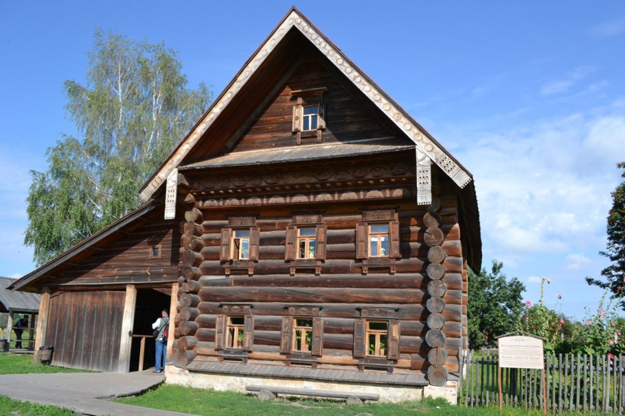 Изба Кутузова