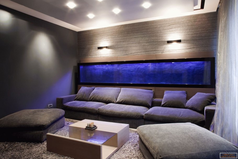 Освещение в комнате