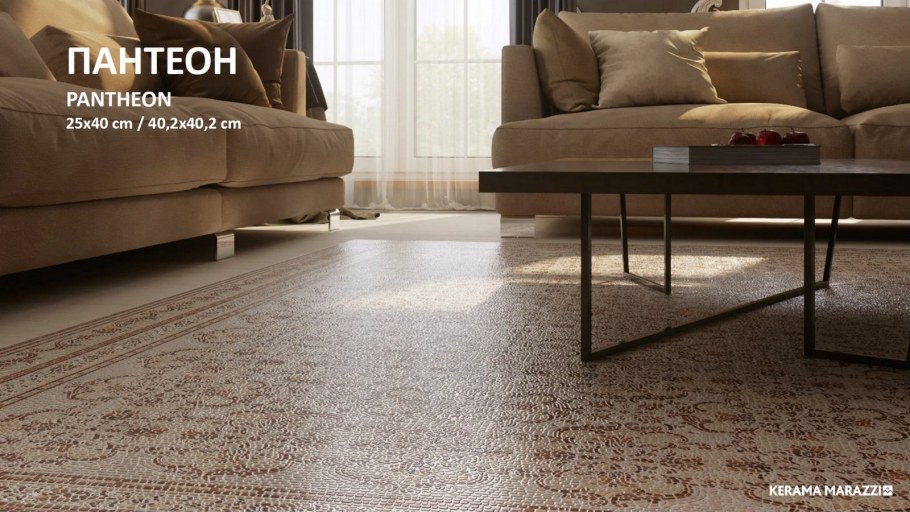 Плитка Версаче Гардения Орхидея