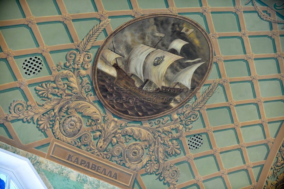 Пермь Решетниковский спуск ресторан