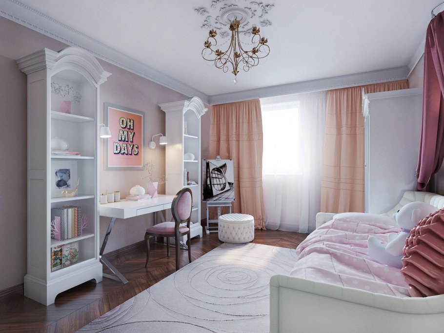 Комната для взрослой девочки