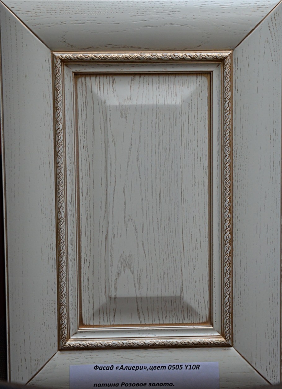 Фасады классика черный