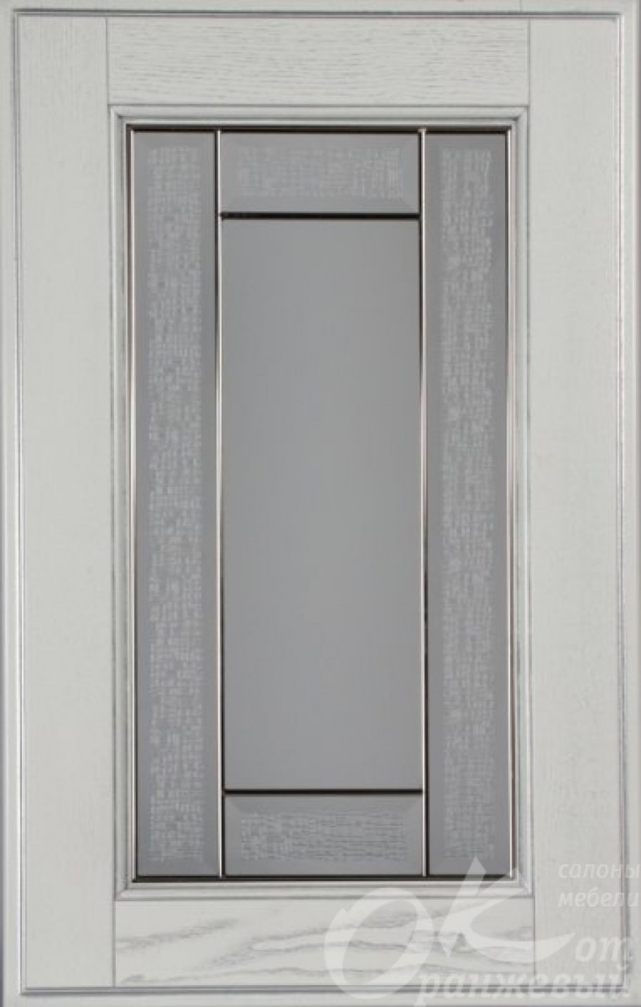 Кухня Фокко