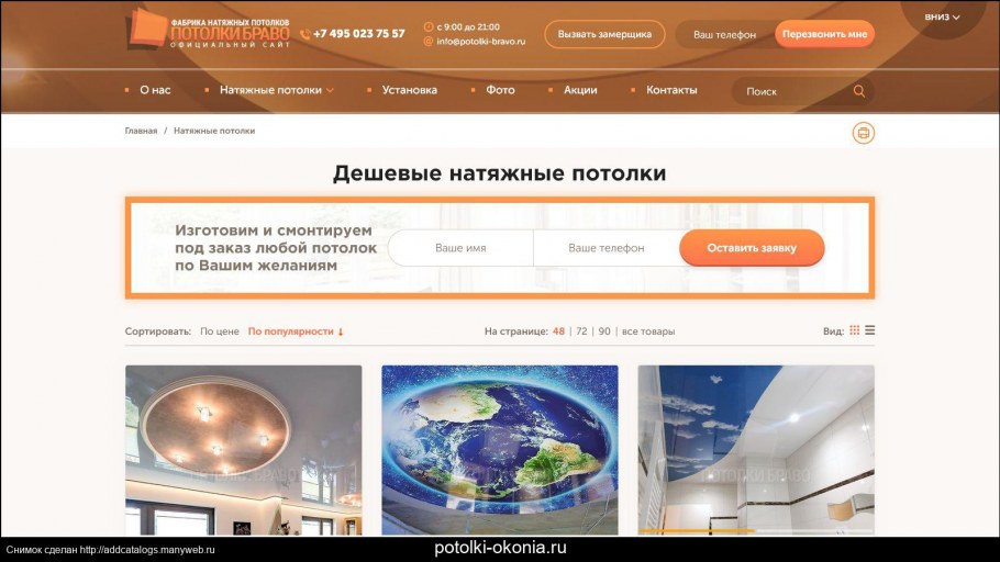 Морфемы таблица