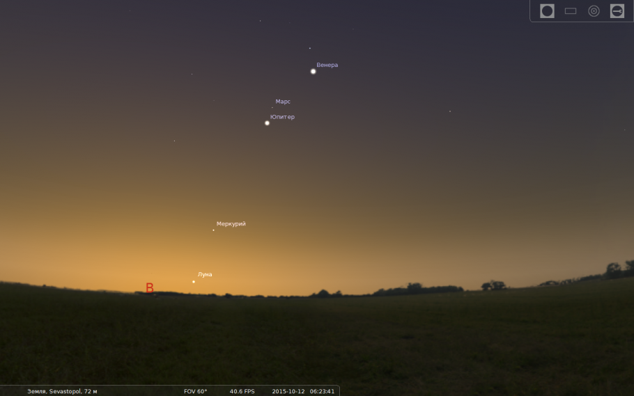 Звезды Минимализм