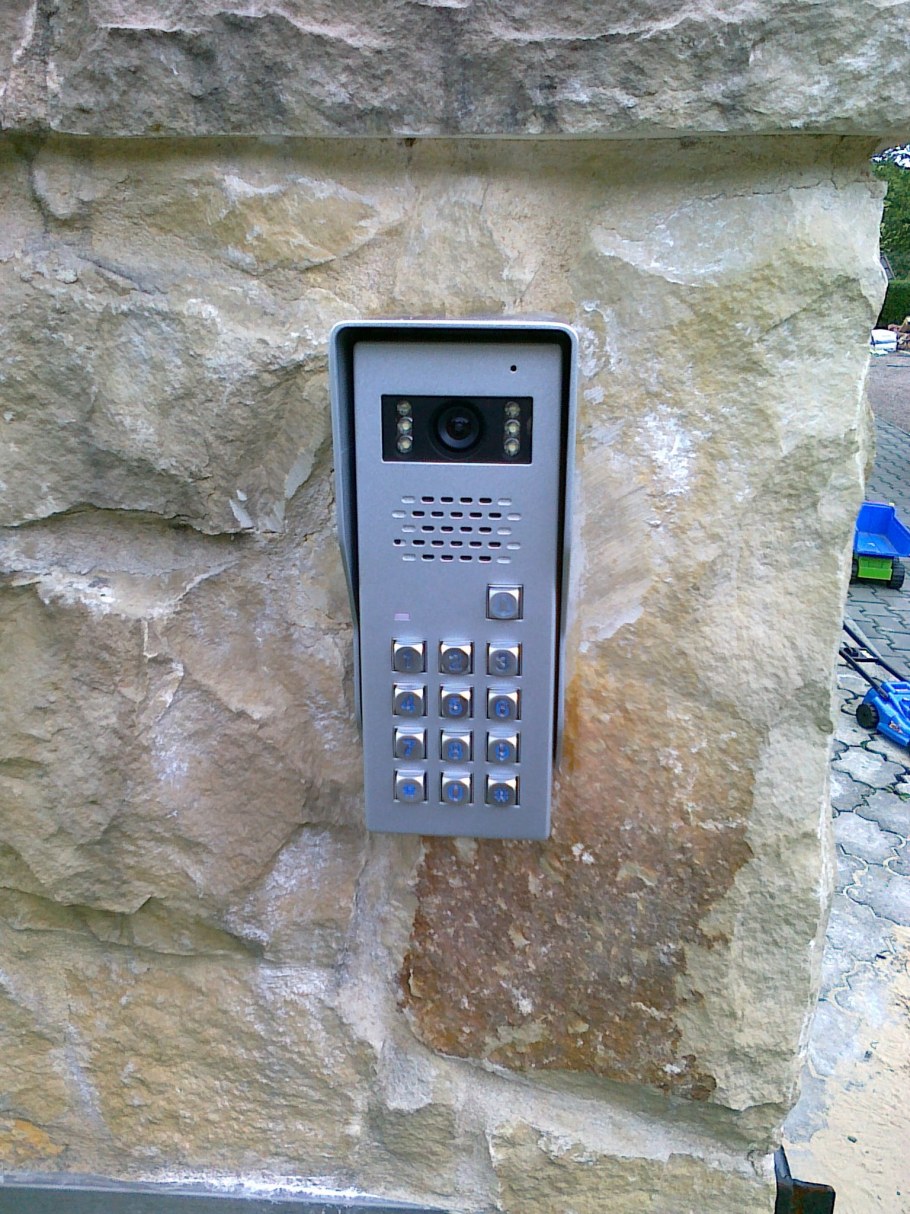 ЖК парад планет подъезд