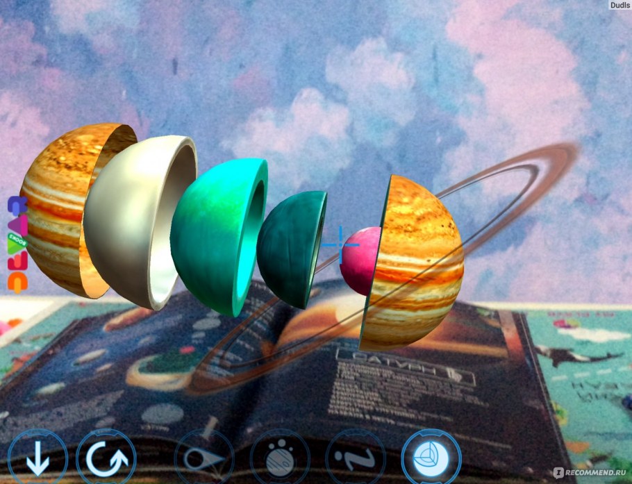 Планета пять