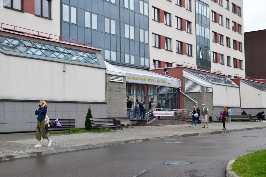 Сура Аль Бакара 285-286