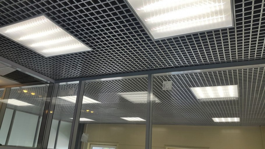 Светильники Армстронг Грильято 75