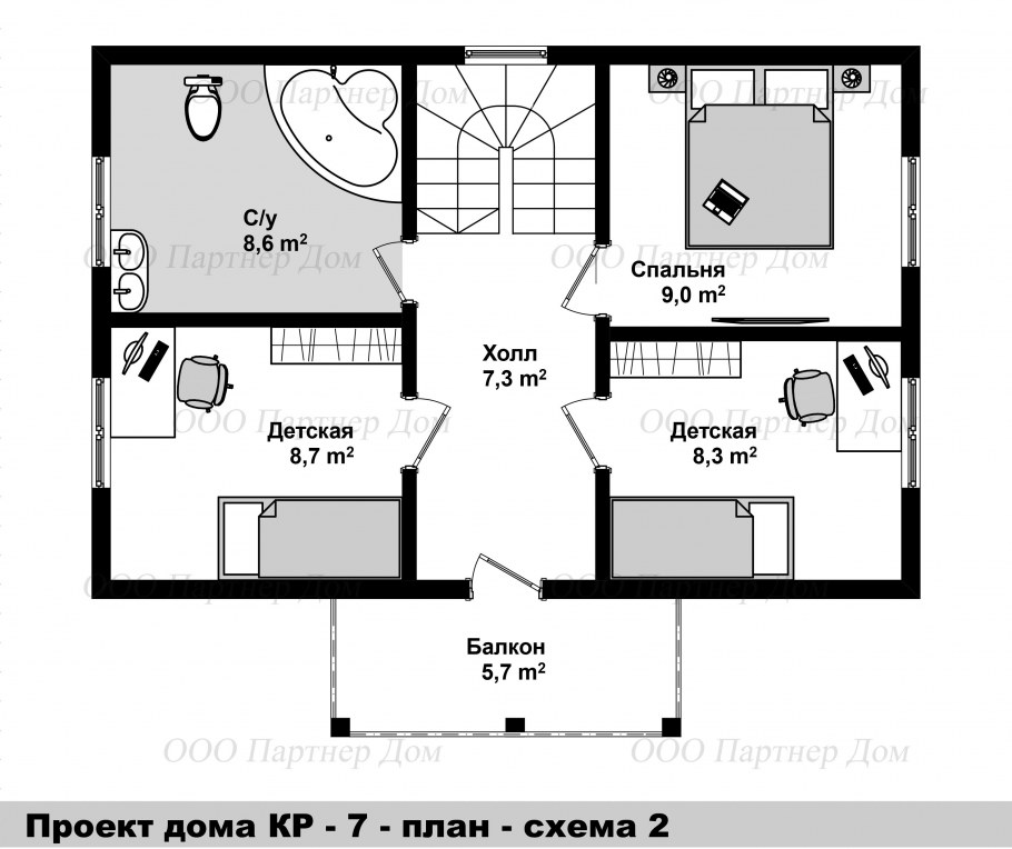 Проект дома бесплатно с кр