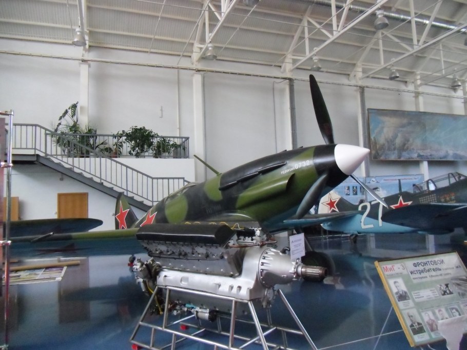 Экспозиция музея в Монино