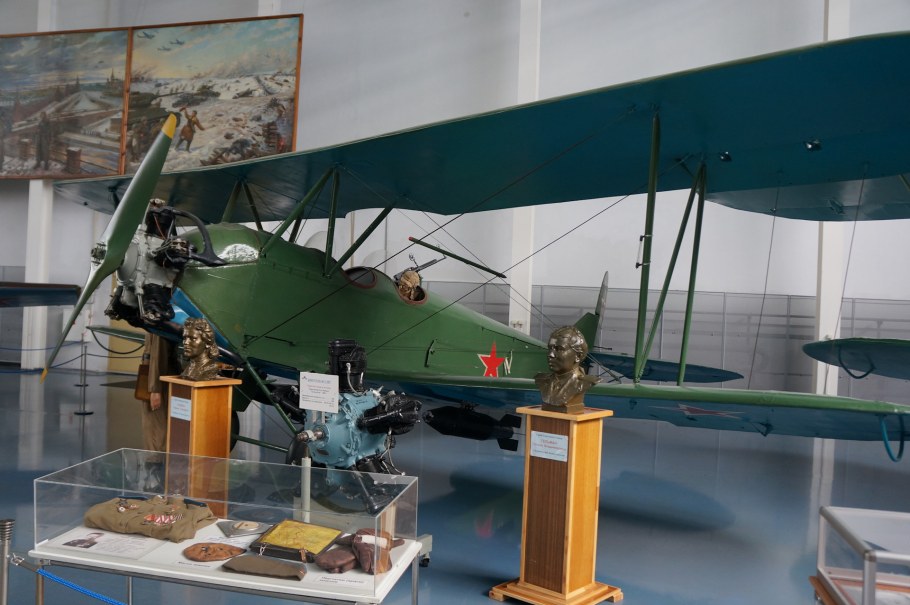 Музей ВВС В Монино экспонаты