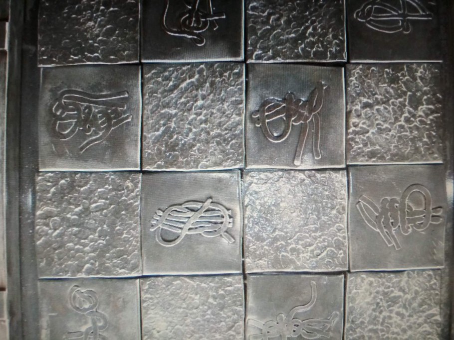 Плитка под металлический лист