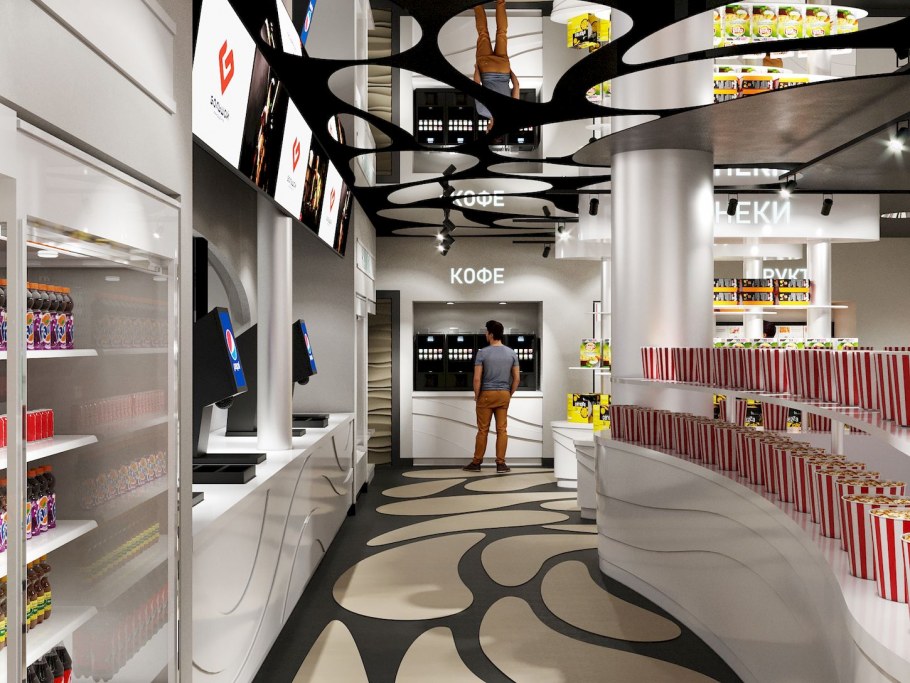 Эскизный проект музея