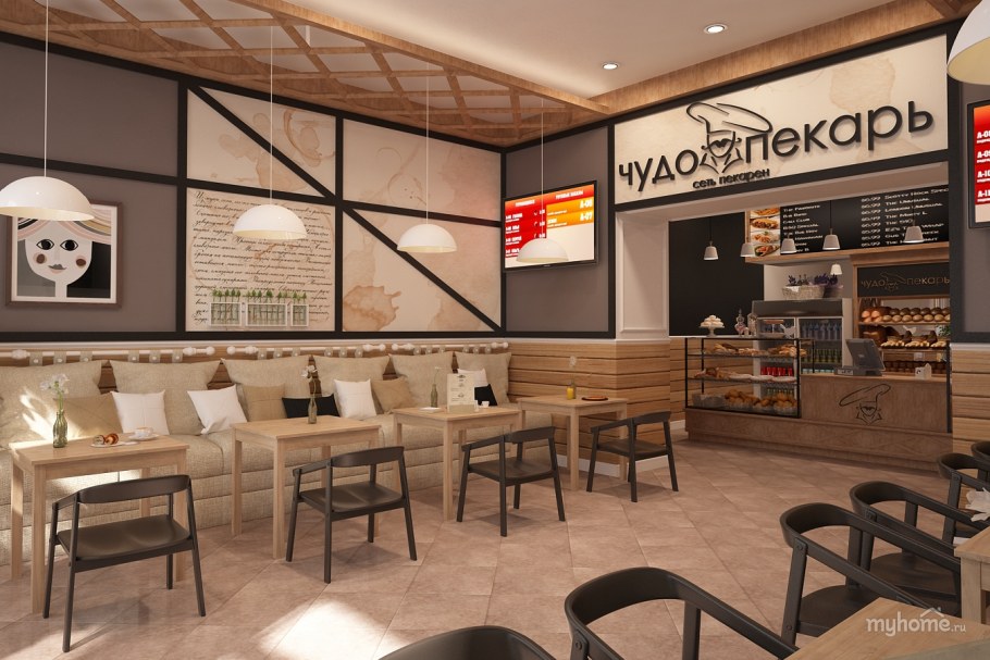 Пекарня со столиками