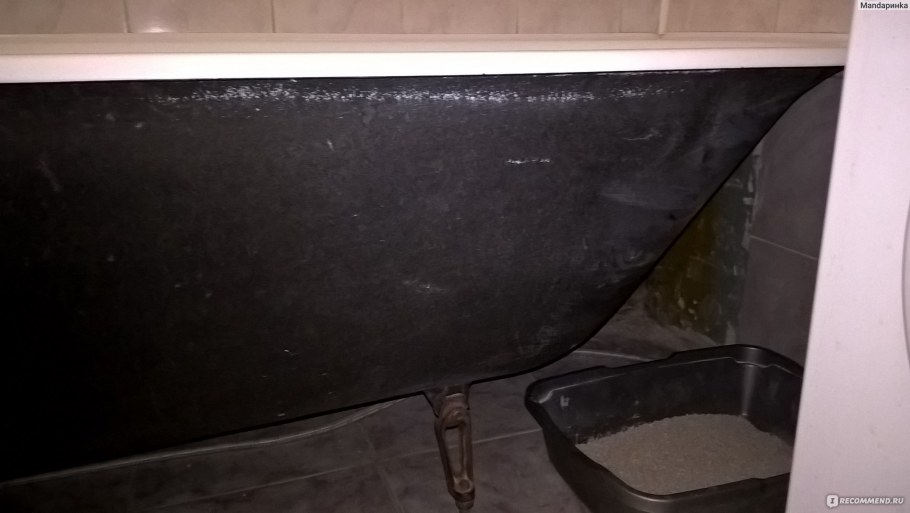 Вынос ванны