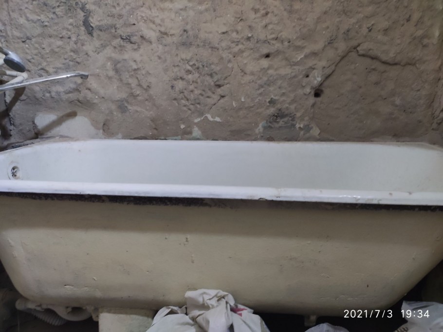 Сидячая ванна Советская