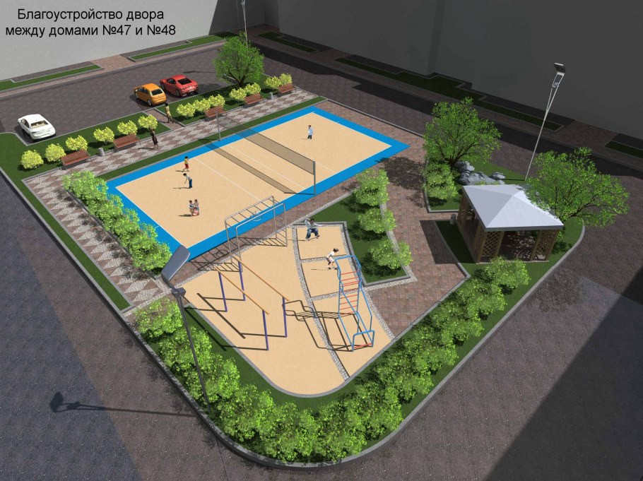 Благоустройство территорий населенных пунктов