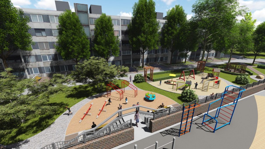 Благоустройство дворовых территорий многоквартирных домов Белгород