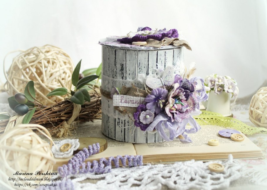 Букет в стиле Прованс