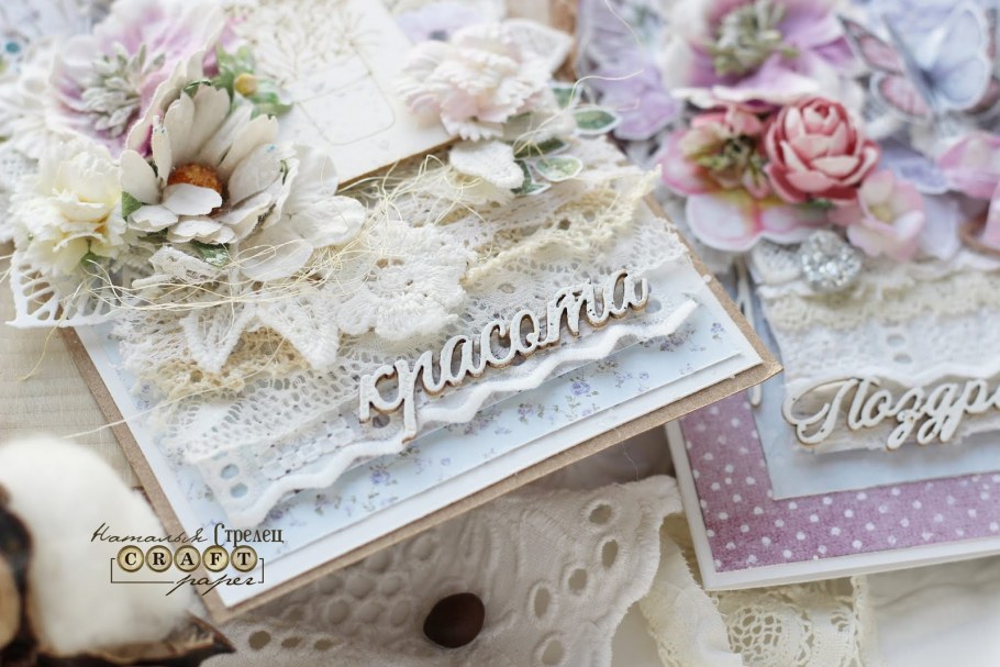 Цветочные композиции в стиле Прованс