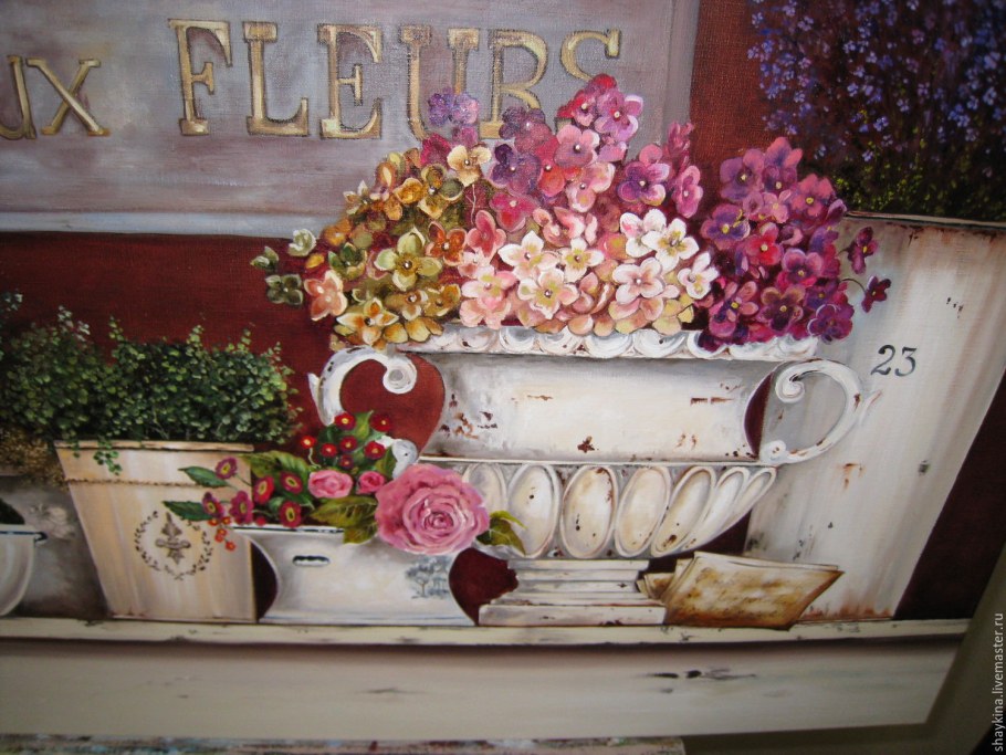 Цветы в стиле Прованс