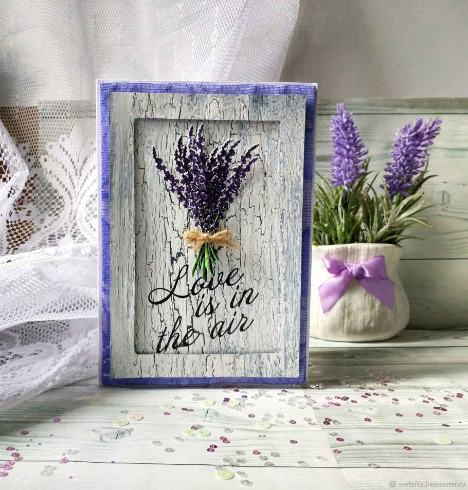 Открытки в стиле Прованс