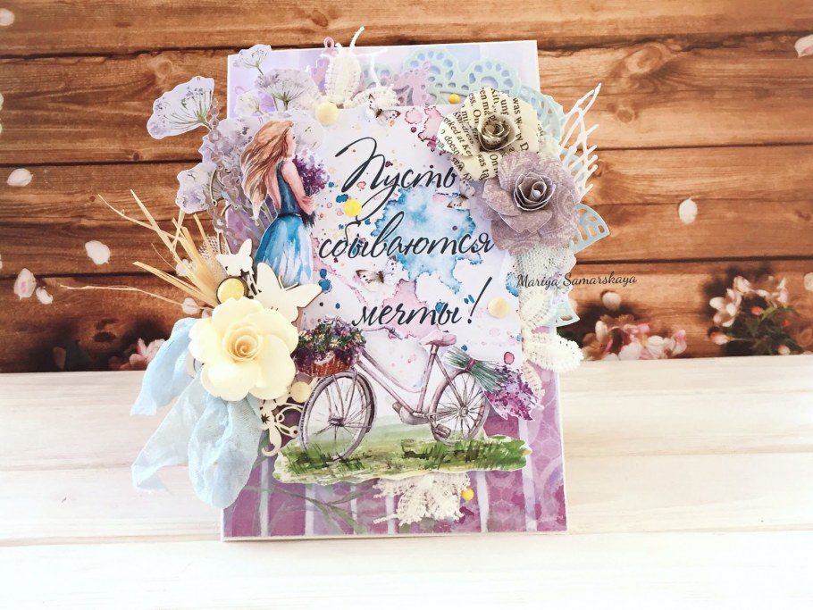 Композиции в рустикальном стиле