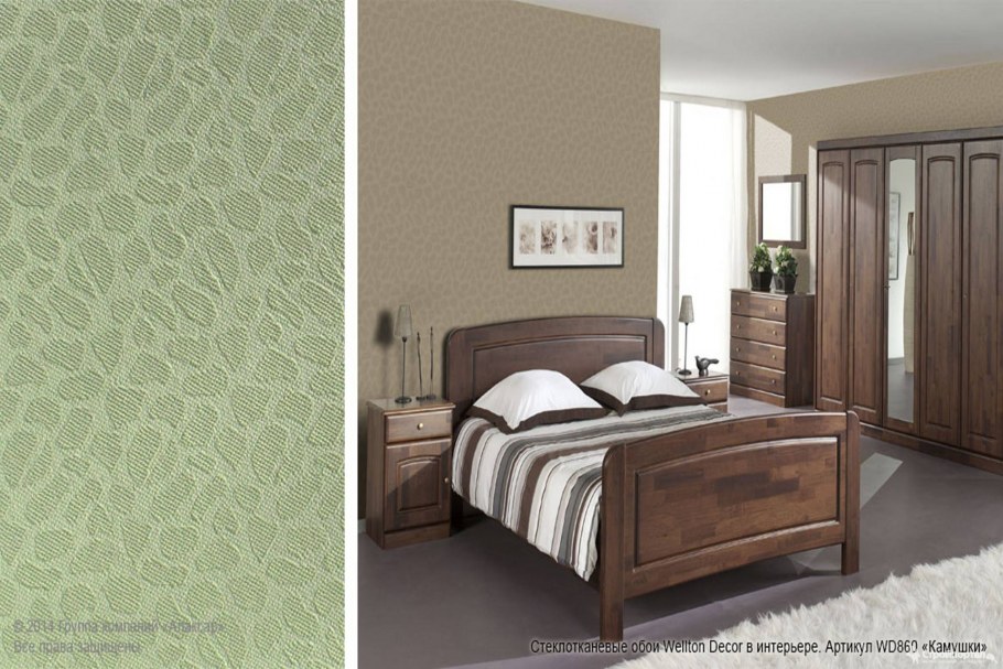 Marburg Patent Decor 9880