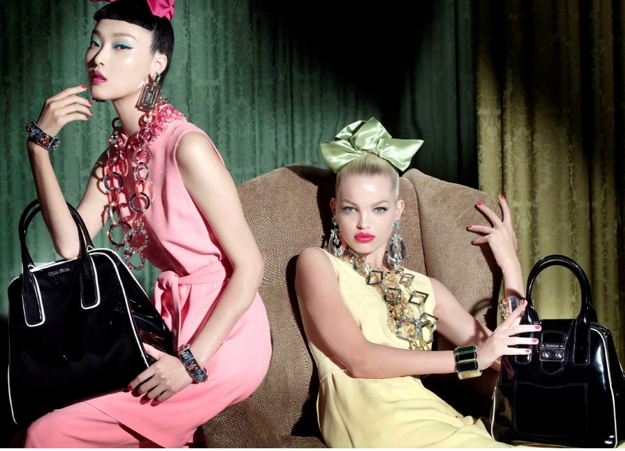 Образы в стиле гламур