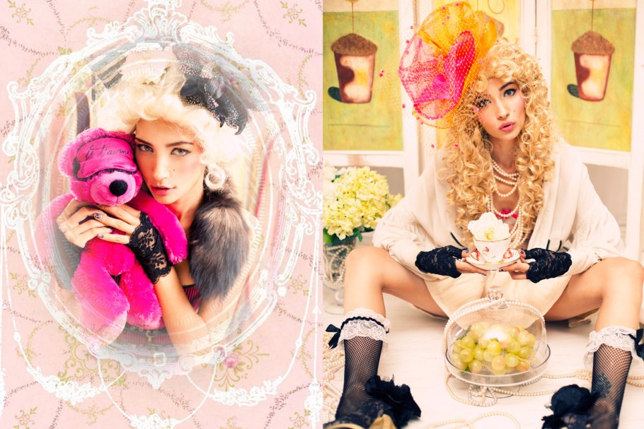 Гламурный вид