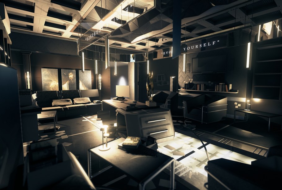 Deus ex кабинет