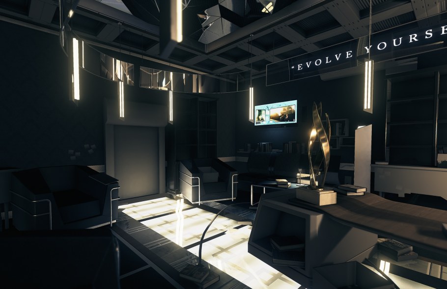 Deus ex интерьер