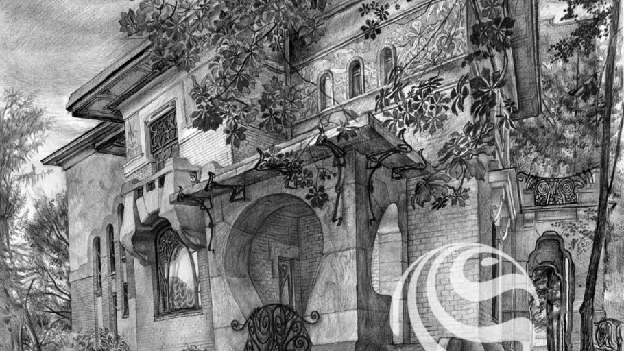 Особняк Рябушинского