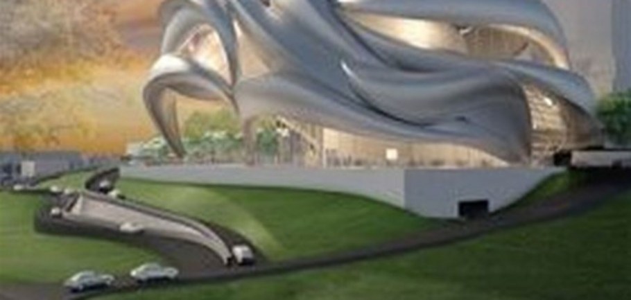 Каса-Батльо Барселона