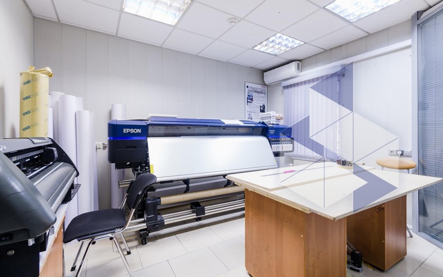 Полиграфическая компания