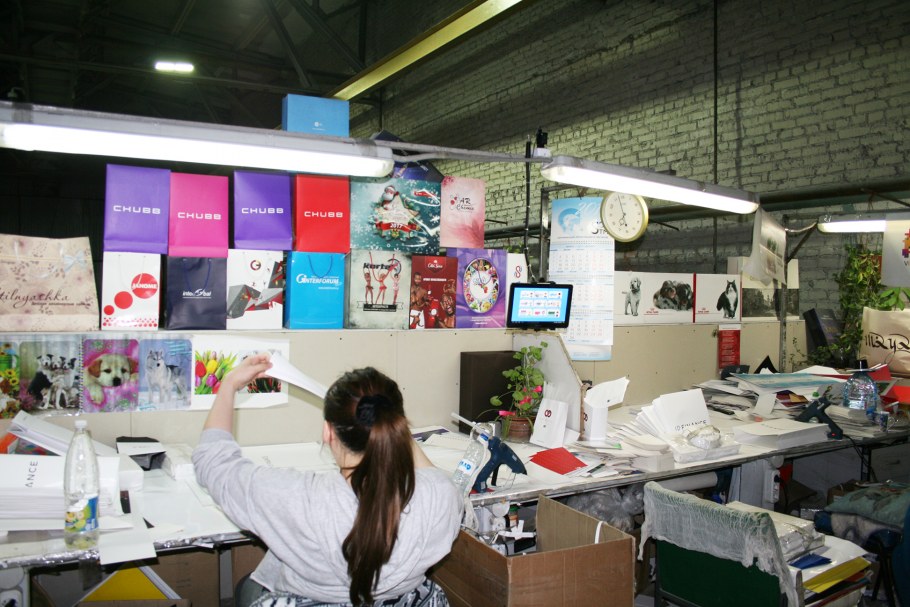 Типография рядом