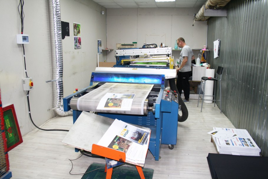 Print Studio Design