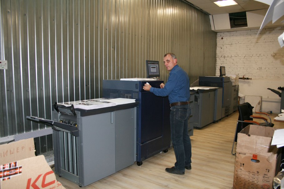 Интерьер современной типографии