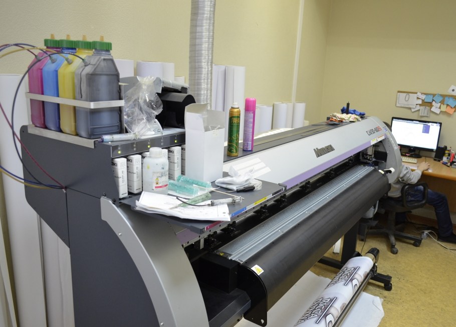 Копицентр печать