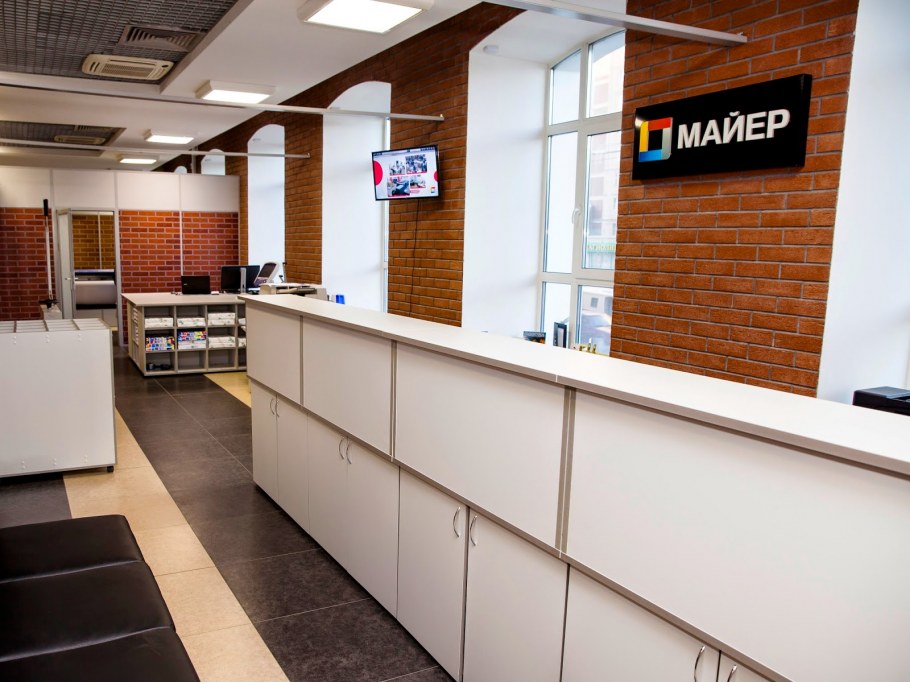 МДМ копицентр