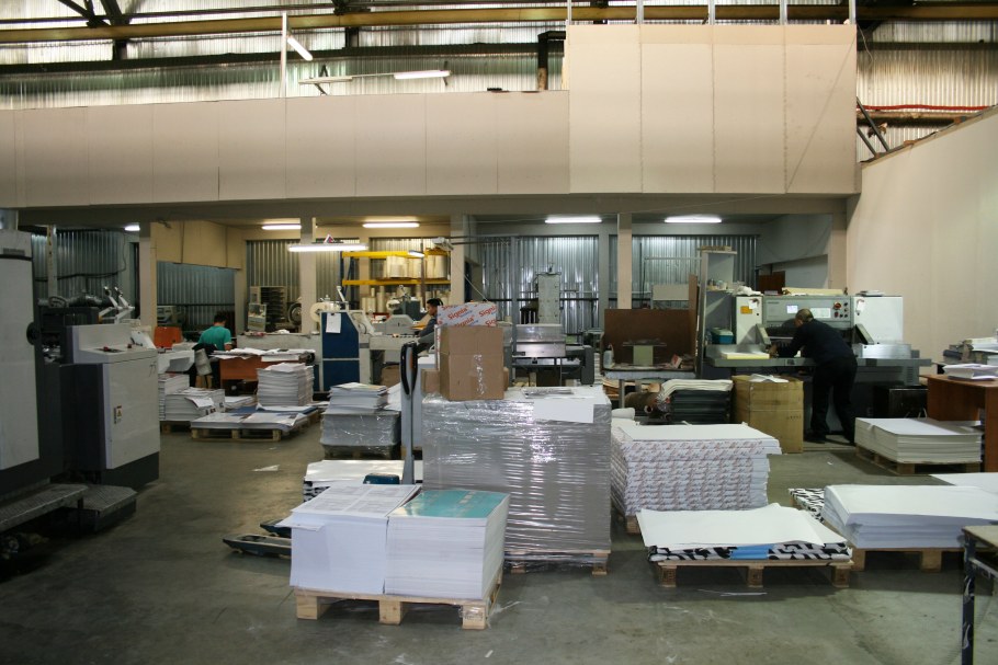 Типография внутри