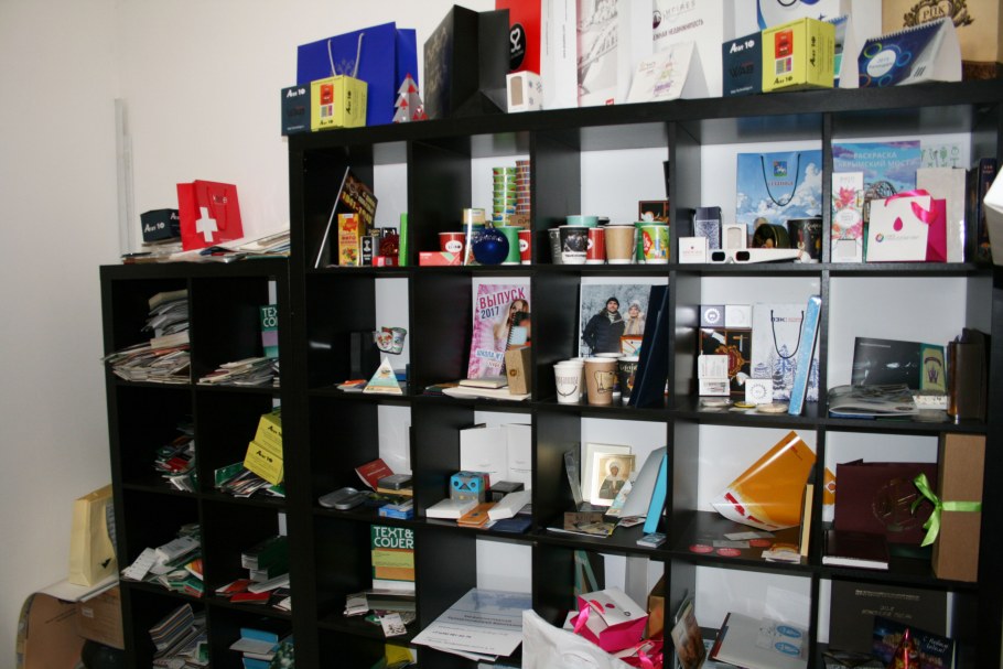 Типография офис